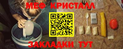 каннабис Обь