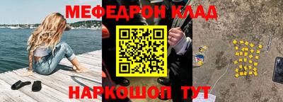 сатива Нягань