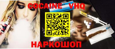 сатива Нягань
