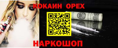 сатива Нягань