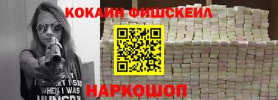 сатива Нягань
