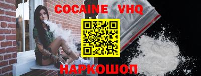 каннабис Обь