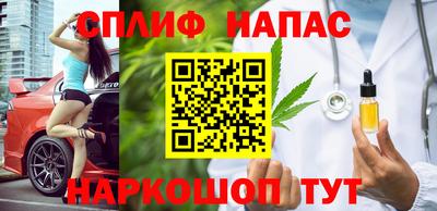 сатива Нягань