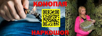 сатива Нягань