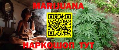 наркотики Обнинск