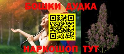 сатива Нягань