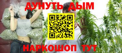 наркотики Обнинск