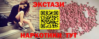 сатива Нягань