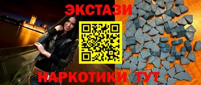 каннабис Обь