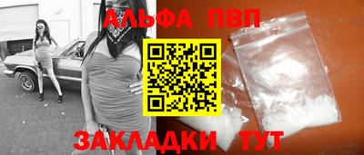 наркотики Обнинск
