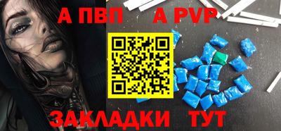 сатива Нягань