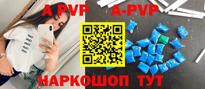 каннабис Обь