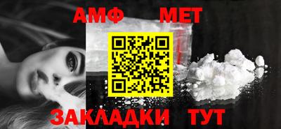 каннабис Обь