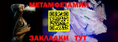 наркотики Обнинск