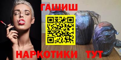сатива Нягань