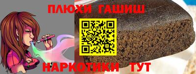 сатива Нягань