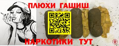 сатива Нягань