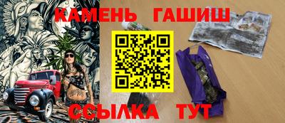 сатива Нягань