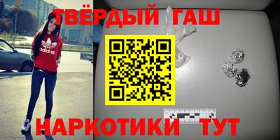 каннабис Обь