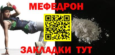 наркотики Обнинск