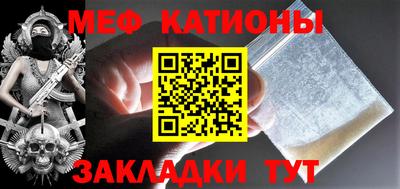каннабис Обь