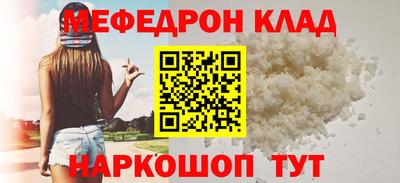 сатива Нягань